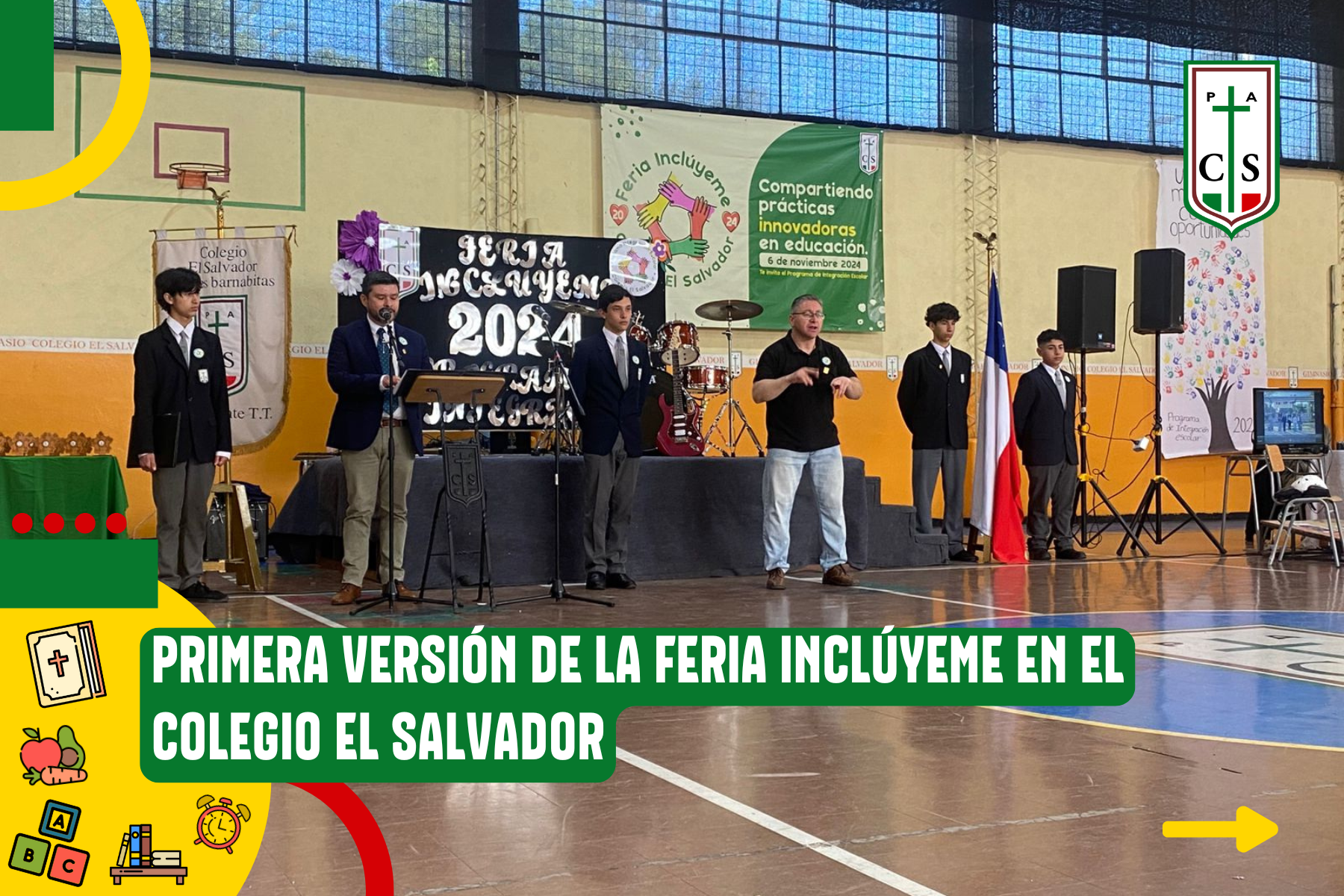 PRIMERA VERSIÓN DE LA FERIA INCLÚYEME EN EL COLEGIO EL SALVADOR